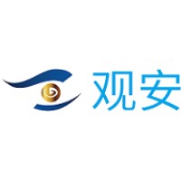 上海观安信息技术有限公司