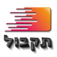 Takbull logo - Similar company to Willing App