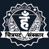 CCPC (Chitrapat Sanskar Cine Promotion Council) logo - Similar company to Techlearning
