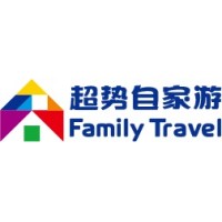 山东超势自家游旅游股份有限公司
