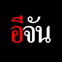 Jotjan Co., Ltd. (Ejan) logo - Similar company to Bitarcade