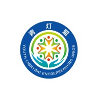 YLEU Lighing Company logo - Similar company to Zhongshan Covetstar Co.,Ltd