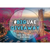 Biguaegiveaway