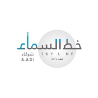 خط السماء