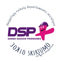 DSP Plius logo - Similar company to Workmaster Safety Wear