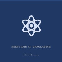 Deep Chain AI Lab - Bangladesh logo - Similar company to Systech Datasoft