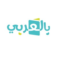 bilArabi logo - Similar company to Cts