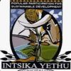 Intsika Yethu Local Municipality logo - Similar company to Amatola Water