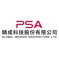 Global Brands Manufacture Ltd logo - Similar company to Technosys Computers Inc
