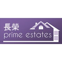 Prime Estates Realty logo - Similar company to Nomad Coffee Studio