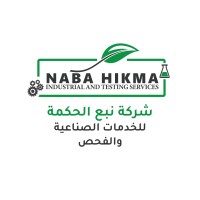 Naba Hikma logo - Similar company to Naratech Lab