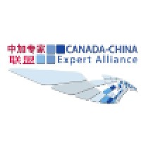Canada China Expert Alliance logo - Similar company to Forex Canada