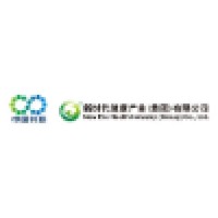 新时代健康产业（集团）有限公司