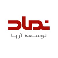 NTA - Namaad Tose Arya logo - Similar company to Manage Petro - Fuel Delivery Solution