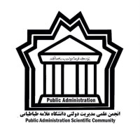 PublicAdministration ScientificAssociation logo - Similar company to Podrun
