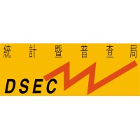 Statistics and Census Service (DSEC) logo - Similar company to Oko Bagels