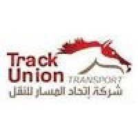 شركة إتحاد المسار للنقل logo - Similar company to ايزي للنقل والخدمات واللوجستية