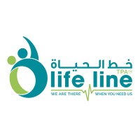 LifeLine TPA (Khat Al Haya Management of Health Insurance Claims L.L.C) logo - Similar company to Ecare Careers