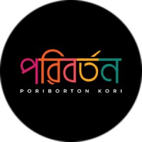 Poriborton Kori logo - Similar company to Rf Builders Ltd