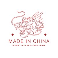 e-Made in China logo - Similar company to Vmix Ltd.