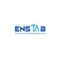 Ecole Nationale Des Sciences Et Technologies Avancées Borj Cedria logo - Similar company to Noumeo