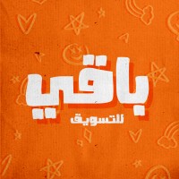 Bagi LY logo - Similar company to Gentlehost