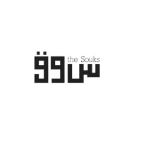 The Souks logo - Similar company to I W Agency