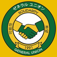 General Union ゼネラルユニオン