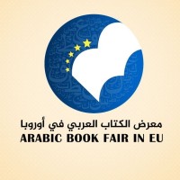 Arabic Book Fair in eu logo - Similar company to We Go Cine