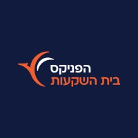 Phoenix Investment House - הפניקס בית השקעות logo - Similar company to Migdal Group