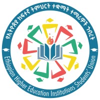 Ethiopian Higher Education Institutions Student's Union logo - Similar company to Bitho Law