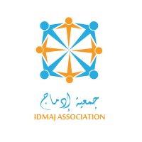 Idmaj Association logo - Similar company to Idmaj Foundation For Development