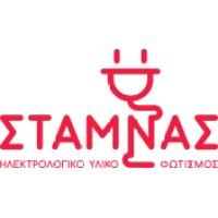 ΣΤΑΜΝΑΣ ΟΕ / STAMNAS GP logo - Similar company to Lux Eitis Ike