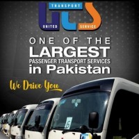 United Transport Service(UTS) logo - Similar company to Uts