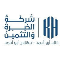 شركة الخبرة والتثمين logo - Similar company to شركة سمارت للمقاولات