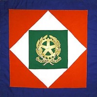 Palazzo del Quirinale logo - Similar company to Leonardo Cae Advanced Jet Training