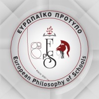 Ευρωπαϊκό Πρότυπο - (E.P.S.) logo - Similar company to Blockchain Studio