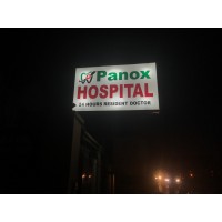 Panox Hospital logo - Similar company to Panox Creative