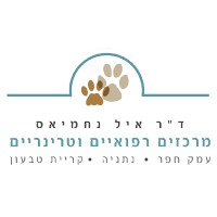 Dr Eyal Nachmias Veterinary Medical Centers logo - Similar company to Mor -  Medical Centers