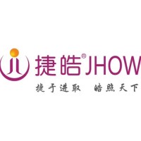 Guangdong Jhow Opto-Electronic Technology Co.,Ltd logo - Similar company to Guangdong Lumset Lighting Co., Ltd