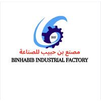 Binhabib Industrial Factory logo - Similar company to شركة مصنع أنظمة المطابخ للصناعة