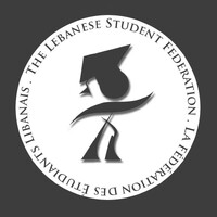 Tollab: Fédération des Étudiants Libanais à Montréal logo - Similar company to Jeune Chambre De Commerce Libanaise
