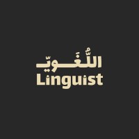 Linguist | اللُّــغَــوِيّــــ logo - Similar company to Computational Linguist