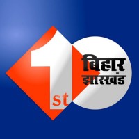 FirstBiharJharkhand logo - Similar company to Aquire Acres