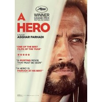 Asghar Farhadi Production logo - Similar company to Wayne Films