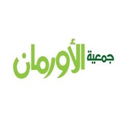 Orman Association logo - Similar company to Athhan