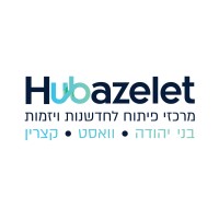 Hubazelet Innovation Center logo - Similar company to Gsoc Solutions