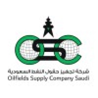 Oilfields Supply Company Saudi logo - Similar company to United Group