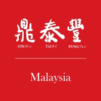 Din Tai Fung Malaysia logo - Similar company to Sunmerry Bakery