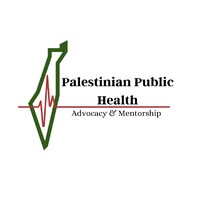 Palestinian Public Health logo - Similar company to Afi Health